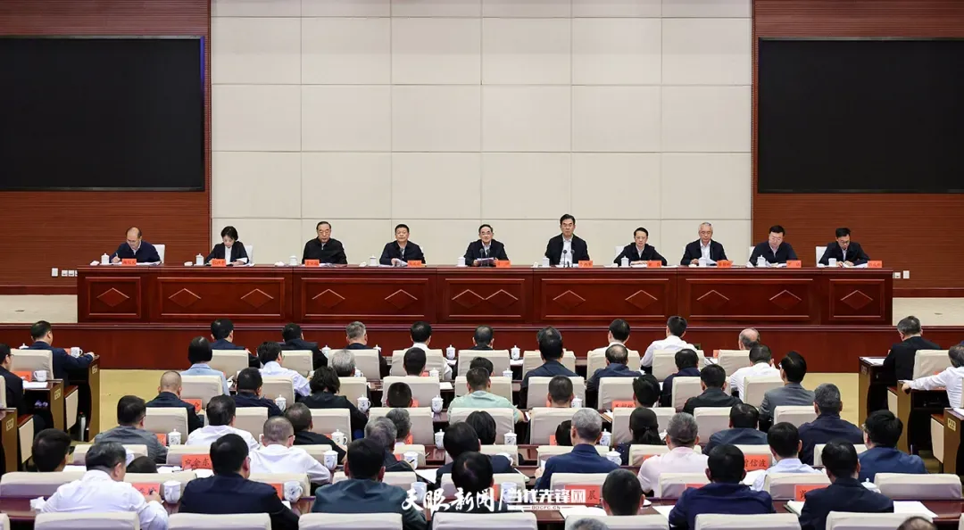 6月10日贵州安全生产视频会议 部署烟花爆竹全链条监管.png